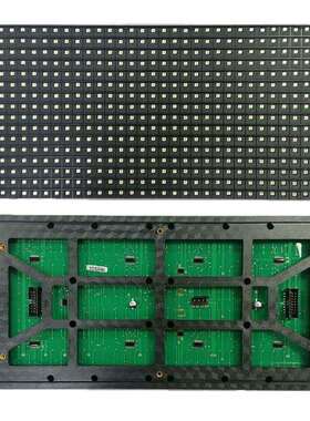 P10单色显示屏条屏红色表贴模组LED显示屏电子广告屏滚动文字屏