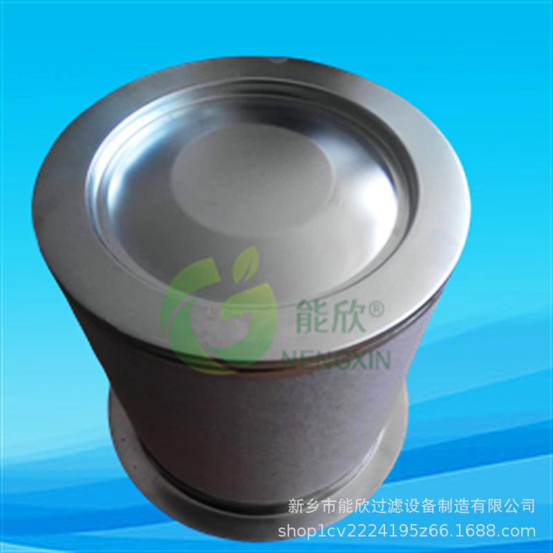 空压机滤芯DB2186/DB2132油分DB2188/DB2138/DB2084油气分离器