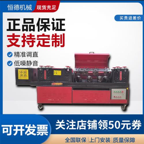 双曲线钢管调直机建筑脚手架除锈刷漆一体机工地架子管校直全自动