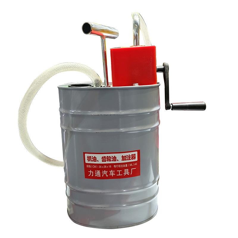 手压式机油加注器 手动齿轮油加注器 桶式10L气动机油加注器