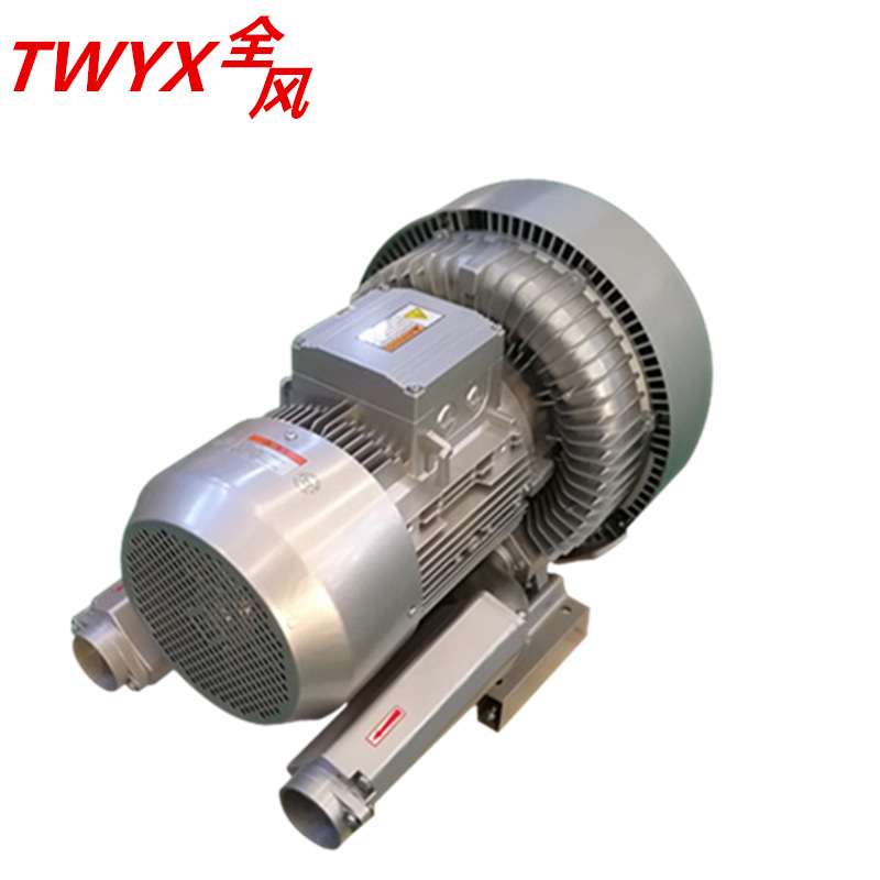 全风7.5KW 2RB820-7HH27低噪音三相漩涡气泵7.5KW