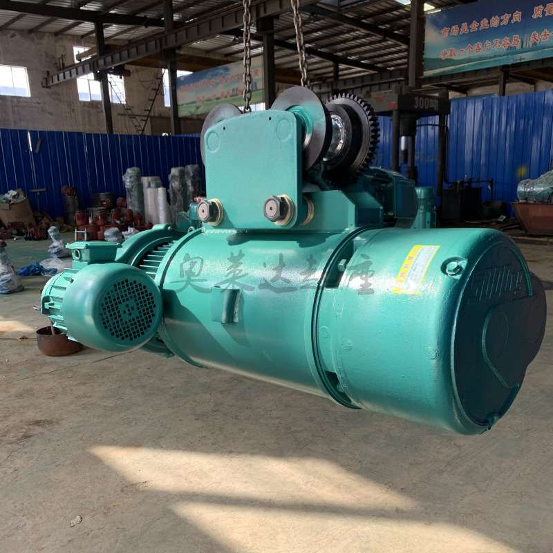 MD型2T6M钢丝绳电动葫芦380V/1t/2t3t/5t/10t/16t/20t航吊电葫芦