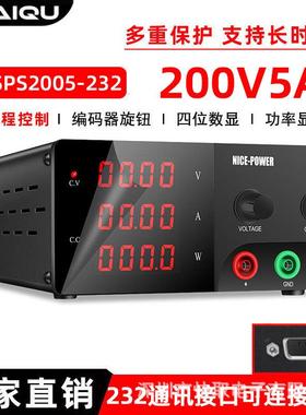 R-SPS2005-232大功率可调直流稳压电源200V5A高压电源自动化测试