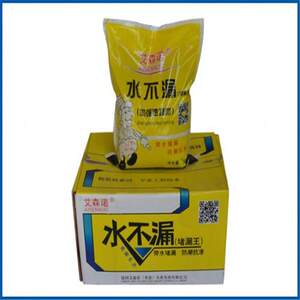 水不漏 堵漏王速凝型艾森诺水不漏 速干堵漏 中瑞水不漏