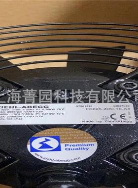 冷凝器散热轴流风扇施乐百FC025-2DD.1E.A8现货