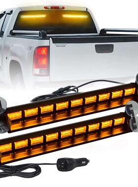 9灯一拖二2in1爆闪警示长条杠灯 162LED汽车顶遮光板紧急频闪棍灯