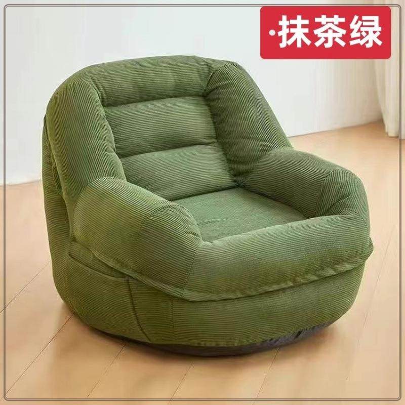 人类懒人榻榻米沙发网红单人卧室法式客厅阳台沙发椅小户型窝窝,电子元器件市场,集成电路（IC）,淘宝优惠券,粉丝福利购,淘宝优惠卷