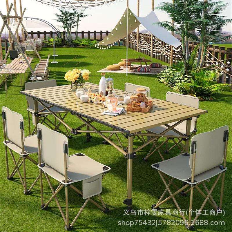 户外折叠桌便携式可升降蛋卷桌露营野炊摆地摊烧烤等装备桌椅套装