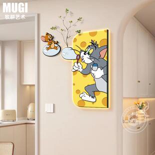 猫和老鼠转角墙角软装装饰挂件创意绿植拐角客厅趣味家居墙面挂画