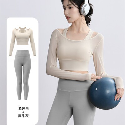 瑜伽服女2025新款运动上衣带胸垫长袖时尚M跑步普拉提训练健身热