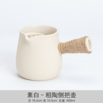 煮茶壶围炉煮茶烤茶家用室内全套罐罐茶侧把N壶炭炉煮茶器功夫热