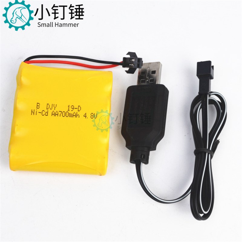 4.8V 7.2v 400 700mAh 镍镉充电电池组遥控车AA SM充电器包邮