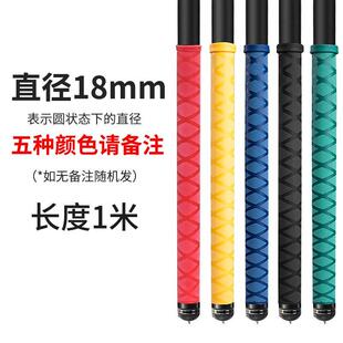 热缩管绝缘鱼竿管套4倍花纹加厚耐磨钓竿手把套防滑收缩硅胶阻燃