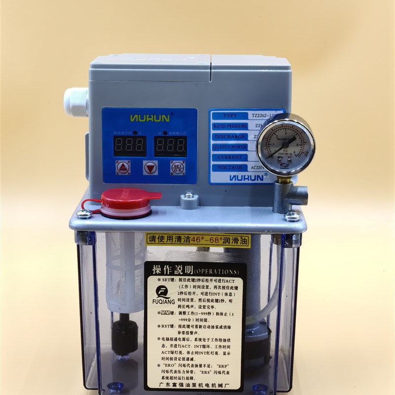 TZ2262-200X优质热卖机床电动齿轮油泵定时自动润滑泵抽油齿轮泵