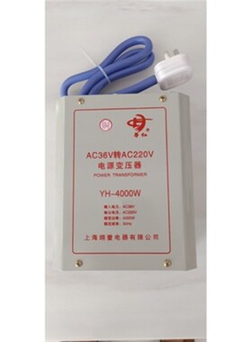 工地用3b6v转220V逆变机工地宿舍升压器大功率4000W电源转换器