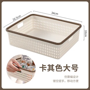 装拔玻璃放火罐用的箱子火罐收纳框的篮子藤编柳编筐收纳盒带收。