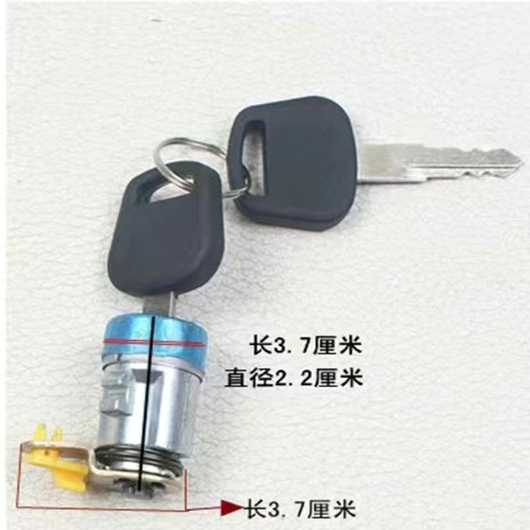 电动三轮车四轮车开门扣手祥和外拉手老年代步车车门把 外扣篷车