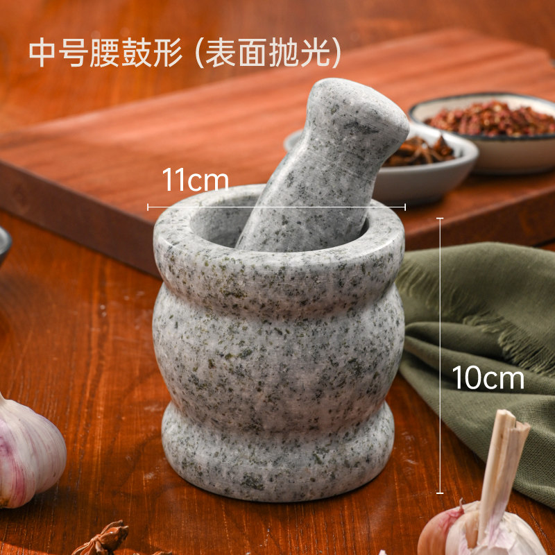 捣花生米捣药罐打碎机家用石材石头精致蒜泥器缸研钵铺工具