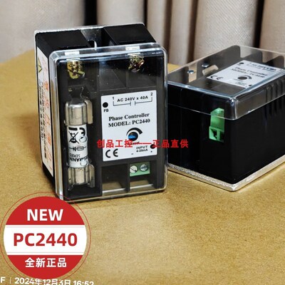 PC4840 PC2440 Phase Controller 台湾SC4840E 2440E ESM20F04010