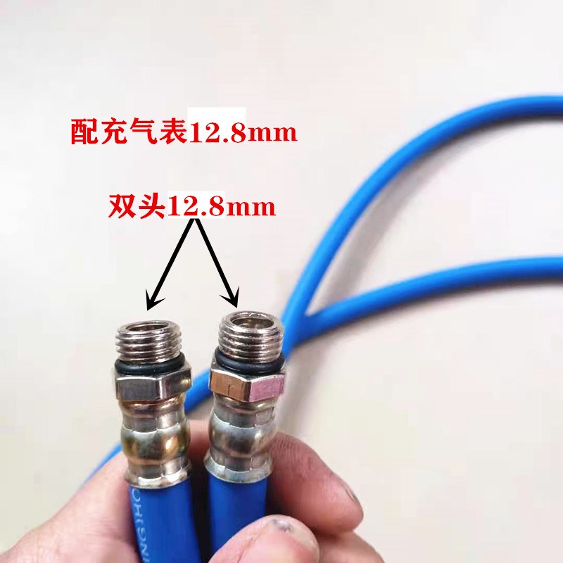 胎压枪表管汽车打气嘴接头胎压表配件延L长管加厚铜头充气连接管