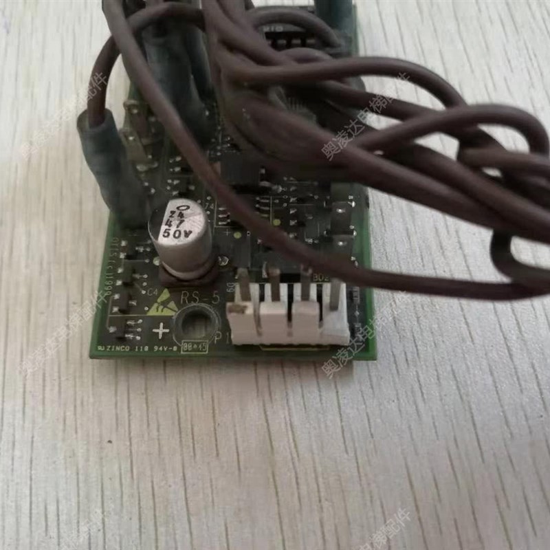 电梯配件 西子奥的斯通讯板/地址板/按钮板RSI5/OMA4351BKS 现货