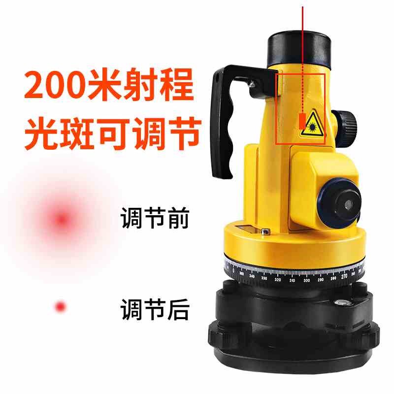电梯导轨垂直度测量仪 测量铅垂仪激光仪器仪表垂准仪 安装工程