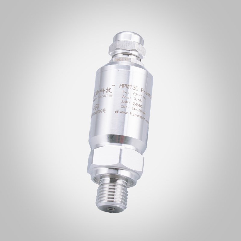 温压一体压力变送器耐腐蚀316L不锈钢壳体温度压强传感器4~20mA