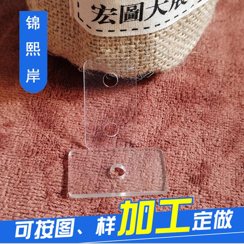 PVC垫片透明硬螺丝绝缘塑胶小垫圈 薄塑料圆形平垫LM1M2M3M4M5M6M