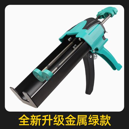 美缝剂胶枪手动液压双管专用瓷地砖美缝家用省力双打胶枪全套工具