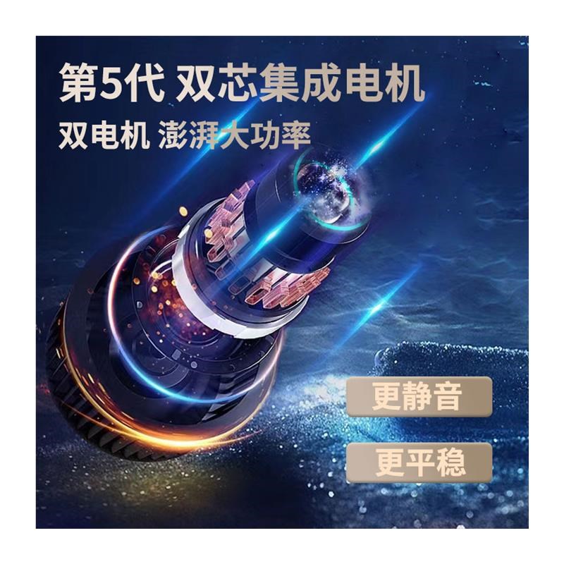 智能电动升降桌腿双电机站立办公工作台可调节升降电动桌架支架