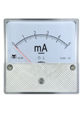 SD80直流毫安表1ma 5ma 20ma 30ma指针电流表dc dh80 cz80 80*80