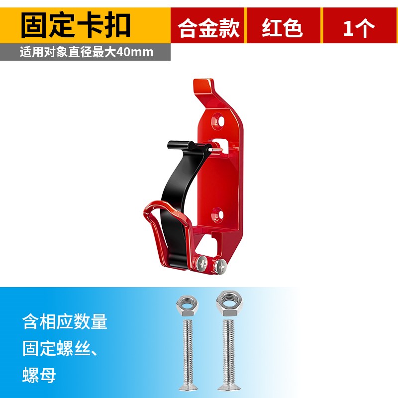 铁锹固定支架固定卡扣车载工兵铲支架越野车顶行李架扣件快拆卡扣
