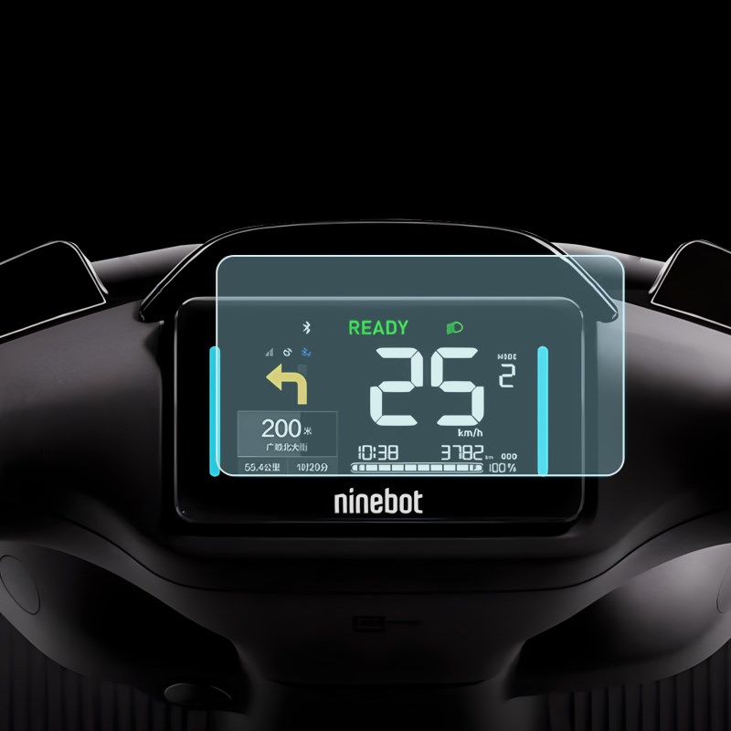 九号C80C/C85C/Cz90仪表钢化膜F2z电动车膜Mz玻璃保护贴膜9号改装