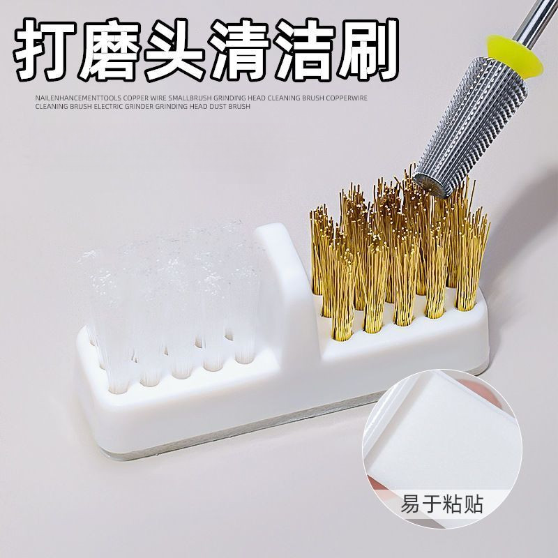 美甲打磨头B1ZO-美甲卸甲铜丝软毛钻清洁刷刷子指甲打磨头清洁