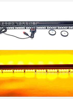 924-8汽车长排爆闪灯64W 4灯8节双排吸顶灯64LED工程灯长条灯带磁