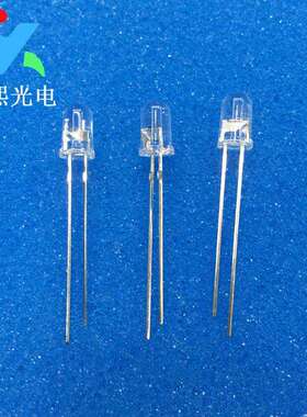 5MM蓝色长脚灯珠 F5白发蓝led灯珠发光二极管超高亮蓝光 蓝灯