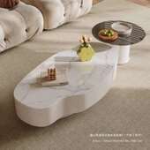 GYA芒果形岩板茶几客厅家用2025新款 轻奢设计感小户型奶油风桌子