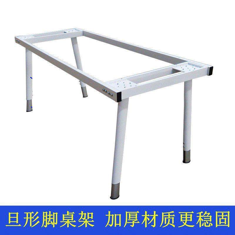 办公家具五金 铝合金旦管可调升降高低桌脚腿 钢制台架 牢固承重,鲜花速递/花卉仿真/绿植园艺,割草机/草坪机,淘宝优惠券,粉丝福利购,淘宝优惠卷