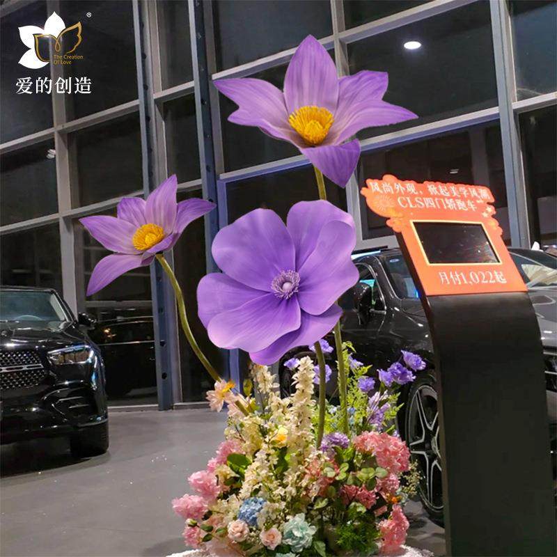 室外防水纸艺仿真紫色百合花室内橱窗装饰网红名宿打卡景区布置,鲜花速递/花卉仿真/绿植园艺,割草机/草坪机,淘宝优惠券,粉丝福利购,淘宝优惠卷