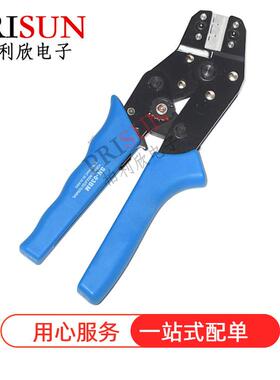 SH1.0mm GH1.25 MX1.25 ZH1.5mm 1.25mm冷压端子钳SN-03BM压线钳