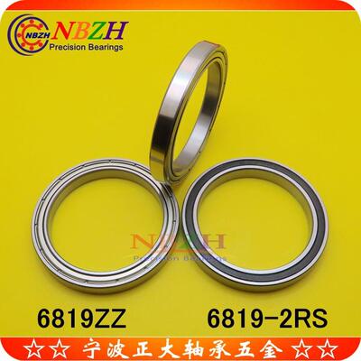 不锈钢薄壁轴承 S6819ZZ 61819 6819ZZ 6819-2RS 95*120*13 MM