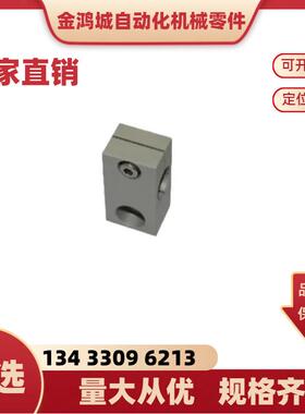 机械手配件[131118] 12 附加支架 Ｍ6，N01862-201