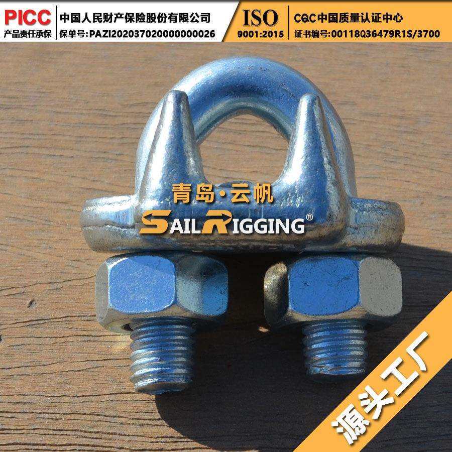 即墨索具厂家 1/4钢丝绳紧固件卡头 电镀锌美式模锻卡头拉紧,鲜花速递/花卉仿真/绿植园艺,割草机/草坪机,淘宝优惠券,粉丝福利购,淘宝优惠卷