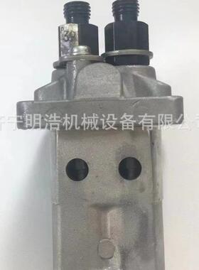 094500-8570洋马2TE67L-BV3 燃油泵 发动机配件