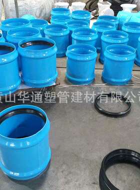 蓝色500钢塑承口管箍 24寸塑钢管箍 pvc-o管使用管箍 胶圈承插