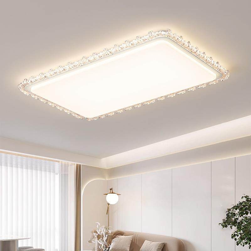 客厅吸顶灯2024新款奶油风简约现代高亮护眼大厅主灯全屋套餐灯具,鲜花速递/花卉仿真/绿植园艺,割草机/草坪机,淘宝优惠券,粉丝福利购,淘宝优惠卷