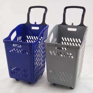 家用商超市购物篮大容量款拉杆带轮购物篮加厚加大购物筐手垒德株