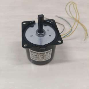 美发加热器飞碟电机配件理发店机器通用其他