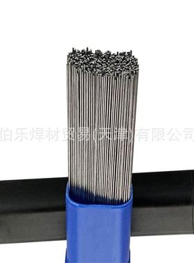 特殊异种钢焊材55SIMN/50crva/sup13弹簧钢氩弧焊丝