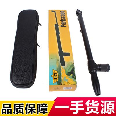 厂家直销5x20单筒望远镜潜望镜 转角伸缩镜 观景镜 全金属潜水镜